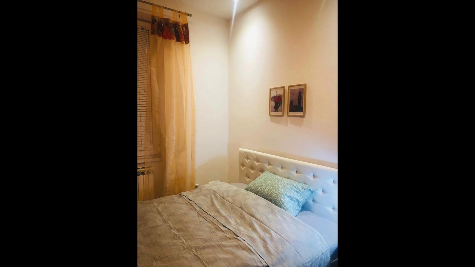 Cozy One-bedroom In The * Sarajevo
